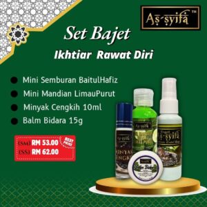 SET BAJET IKHTIAR RAWAT DIRI BIDARA AS-SYIFA