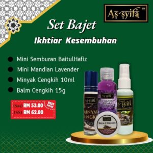 SET BAJET IKHTIAR KESEMBUHAN BIDARA AS-SYIFA