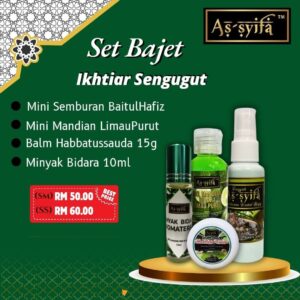 SET BAJET IKHTIAR SENGGUGUT BIDARA AS-SYIFA